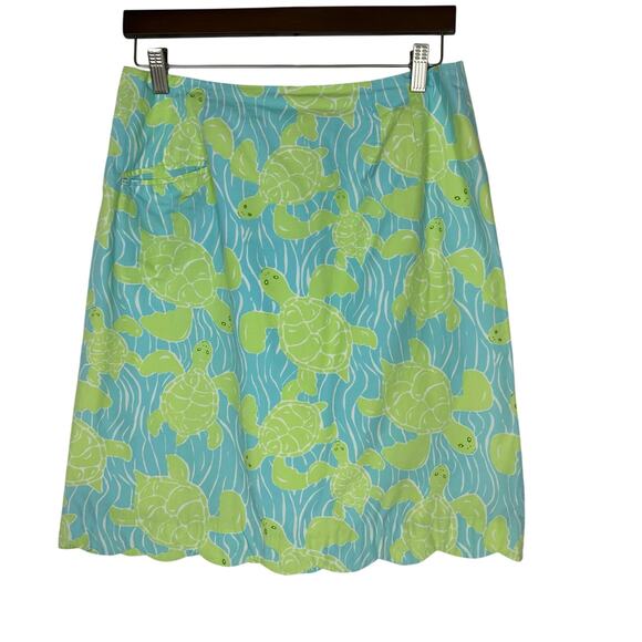 Turtle Print Blue and Green Skirt - Picture 1 of 8